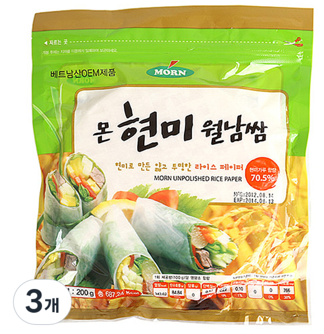 현미 월남쌈 3팩